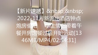 [MP4/508M]5/17最新 体罚超顶G奶网红美少女狂插淫穴波涛胸乳黑丝诱惑突射VIP1196