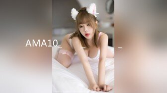 AMA10_서화연_포루노연습_풀버젼