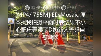 【无情的屌】外围女神场，肤白貌美这钱花的值，逼逼挺粉狂舔乱扭，花式啪啪性爱姿势百科全书