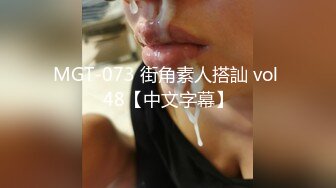 漂亮黑丝美眉 啊啊 爸爸不要 不行了 被爸爸操死了 太敏感一高潮就浑身抽搐 鲍鱼粉嫩