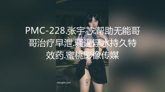 大奶丝袜骚女给我吃