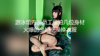 麻豆传媒 ly-049 领域少女与摄影师亲密互动-戴拉拉