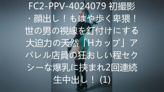 清纯嫩妹子享受激情啪啪性爱带来的高潮刺激满足感