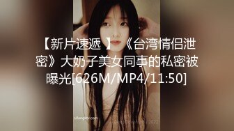 商场女厕全景偷拍白裙小姐姐刷抖音肥美大鲍鱼被拍了个精光