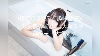 [MP4/ 1.31G]&nbsp;&nbsp; [中文字幕] ROE-055 即使年已40歳依舊想像女人般散發光芒―。 春谷美雨 40歳 AV出道