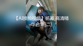 猫爪传媒《强欲》刺青师 外表清纯 内心放荡激情 清纯女神 寻小小