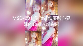 [MP4/ 867M]&nbsp;&nbsp;新片速递换妻极品探花深夜约外围被骗翻车遭威胁媳妇逼逼又上了药只能玩爆