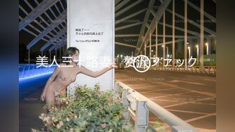 【新片速遞】爸爸草烂我颜值不错的小妞开档黑丝情趣跟小哥激情性爱，让小哥草了骚穴草菊花干到冒白浆，淫声荡语道具抽插[1.85G/MP4/02:45:17]