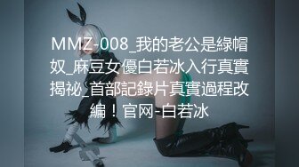 《最新流出福利姬》青春无敌SS级完美露脸推特清纯女神【小坏猫】高价定制，情趣制服道具自嗨淫叫声销魂，撸点很高 (3)