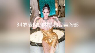 台湾天然美胸熟女人妻中出女王「Jixxielee」「骚猫儿」OF私拍【第二弹】 (7)