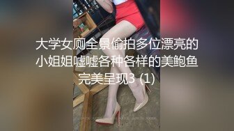 极品骚婊反差嫩模『CandyKiss』✿唯美cos拍摄现场被摄影师无套内射，超可爱小尤物 逼紧水又多