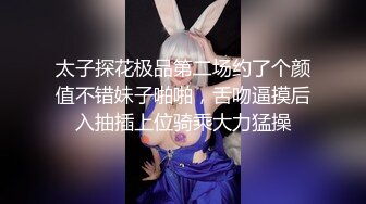 【超顶❤️潮吹女神】小水水✿ 爆乳淫娃户外露出性爱体验 激情大战多汁蜜穴 疯狂失禁喷水潮吹 太妙了极品御姐女神