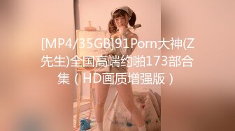 00后的骚母狗~bbw四川