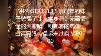 《绝版重磅经典收藏》CP界天花板女厕隔板缝洞中特写偸拍超多小姐姐美少妇方便亮点多尿尿一条水柱貌似是个处女 (2)