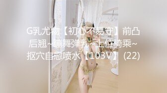 推特大神 共享极品颜值JK奴隶女友 ，清纯可爱可盐可甜【MP4/78MB】