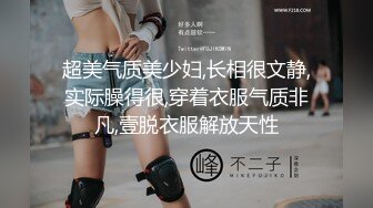 [MP4]质量提升约两妹子先操一个 笑起来甜美长腿美女 舔屌抬起双腿抽插 侧入快速撞击猛操