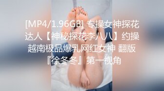 [MP4/ 1.05G] 双马尾超嫩美少女！一线天白虎美穴！乳夹假屌双洞齐开，项圈手铐马桶上自慰