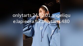 onlytarts.24.02.01.angelique.lapiedra.for.onlytarts.480p