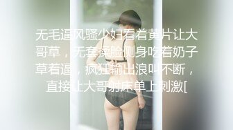 极品九头身反差女神！推特网黄女菩萨【超甜的奶】订阅私拍，穷人女神金主母狗被各种啪啪  (3)