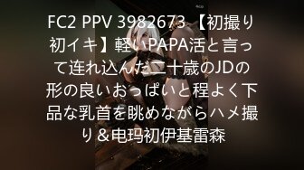 【探花新人求关注】19岁嫩妹，漂亮听话，酒店偷拍，小伙卖力啪啪干高潮，汗流浃背共度春宵一刻