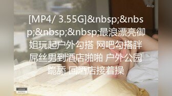 萝莉精选~！可爱的双马尾白丝萝莉3P两个帅哥口交轮流后入太爽了#3P