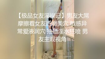 (强上诱奸) (完整版) 性趣商店强制猥亵店员弟弟口交沦陷精虫上脑配种泄欲