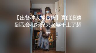 [MP4/177M]12/1最新 露脸新人妹子巨乳大奶第一视角露脸自慰手指抠逼VIP1196