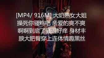 【精品TP】家庭网_络破解摄_像头记录长相清纯学生妹生活不检点BB抹药21V