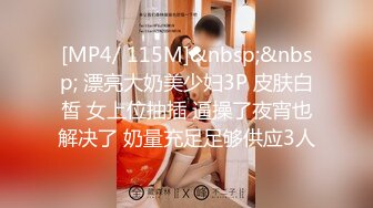 ❤️02反差学妹❤️卡哇伊清纯系萝莉女奴 掰开骚逼求你操！蜜桃臀反差萝利，观音坐莲你能坚持多久？逼粉奶大人形小母狗