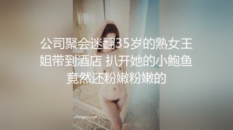 STP23078 乐播传媒 LB029 神话古装剧情 猥琐后裔射美女嫦娥