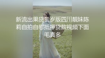 ✿身娇体柔易推倒✿后入短马尾萝莉小萝莉操喷水了，粉粉嫩嫩小粉嫩鲍鱼青春的肉体肆意蹂躏，性感旗袍超级反差