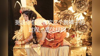 [MP4/1.83G]未流出【哥不是那样人】酒吧带回两个美女，酒精刺激下，敞开心扉肉体交合