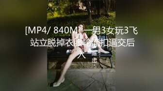 最美韩国TS逆天颜值女人都黯然失色 Princess 爆肏后紧致庭小表情太享受了 顶撞前列腺内射嫩菊