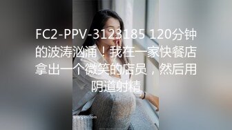 [MP4/1140M]5/23最新 大神市场水果摊偷拍上下一起抄粉色内裤有点透黑毛VIP1196