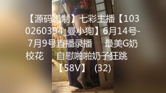 [MP4/ 287M] 漂亮萝莉3P 女儿 累不累 我还没使劲呢 痛 人美逼紧 金钱的诱惑下 沦落为母猪