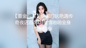 中年男暗拍网上约嫖兼职妹子口活女上位服务