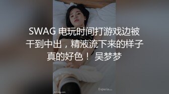 写真影片偶像NTR～想当艺人的女友与淫贱制作公司的劈腿中出影像