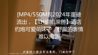 门事件 6万一次的金逼姐刚准备结婚的女友给戴了个无敌大绿帽，为还债以逼抵债，聊天记录炸裂 (1