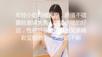 DemiFairyTW台湾女大「爹咪」演绎 DTW05-超主动的後辈OL用完美肉体玩弄身为处男