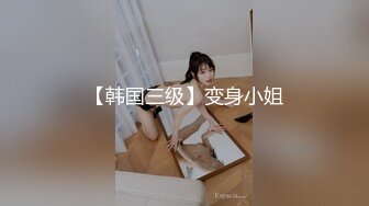 [MP4/ 453M] 诱人的极品黑丝少妇全程露脸跟大哥啪啪大秀直播刺激狼友，交大鸡巴的样子好骚