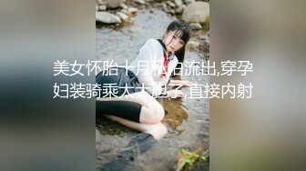 [MP4]高颜值篮衣妹子啪啪，互摸舔弄调情操再到床上后入猛操