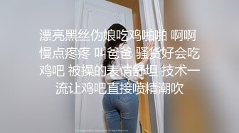 女士SPA会所生理保健推油按摩白嫩美臀富婆被加藤鹰手法的老司机抠的淫水泛滥受不了掏出J8就吃操的娇喘才能满足