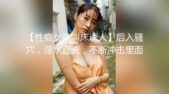 我最喜欢的日韩情侣自拍第4弹 极品美女BJ 루시아【Lucia】韩国技术名不虚传，倾国倾城，沉鱼落雁！ (3)