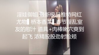 ✿稀有露脸✿ 高端ACG业界女神爆机少女▌喵小吉▌暗黑系Cos《鸦》敏感乳头变硬耸立 饱满少女阴户诱人至极