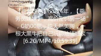 2022.2.19萤石云酒店偷拍中年情人，身穿定子内裤，女上位上演活春宫【MP4/295MB】