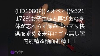 星空无限传媒最新国产AV佳作 XK8045 奸王之王2021 赌场总裁淫戏母女 重现奸王雄风-嫣然