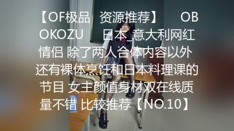 【今日推荐】最新果冻传媒国产AV巨献-名媛拼富吊凯子被识破 被强干怒操 无套抽插干到爽叫BABA  高清1080P原版首发