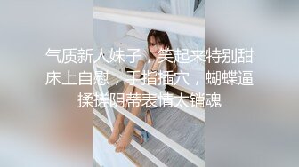 寂寞少妇直播露大奶抠小穴