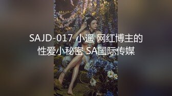 约操豹纹内裤吊带黑丝小姐姐,后入极品肥臀掐着喉咙爆操