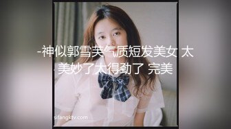 身材一流的超漂亮美女与情人宾馆做爱时被服务员安装的摄像头偷拍,B毛真旺！